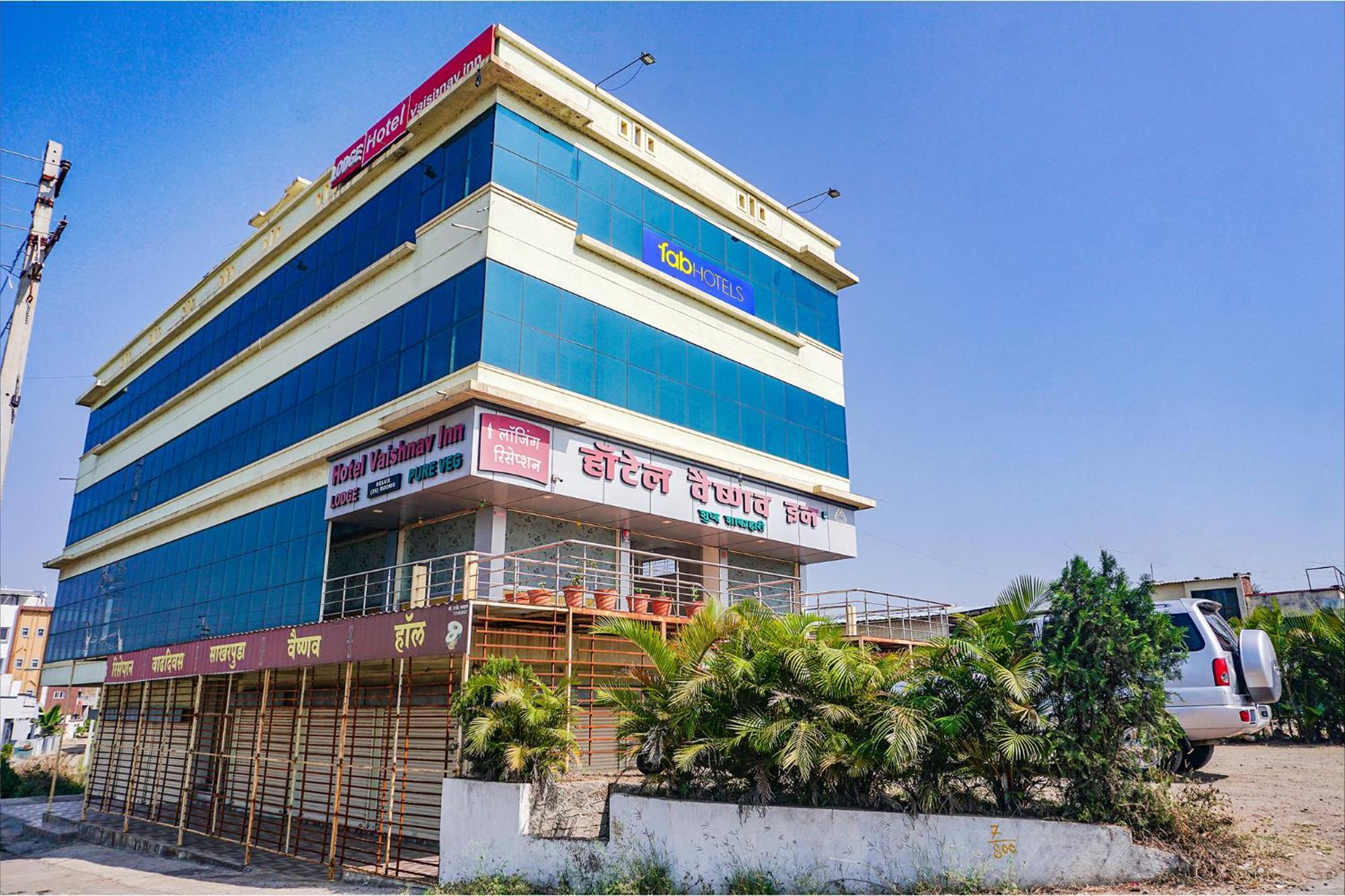 Fabexpress Vaishnav Inn Talegaon Dabhade Ngoại thất bức ảnh
